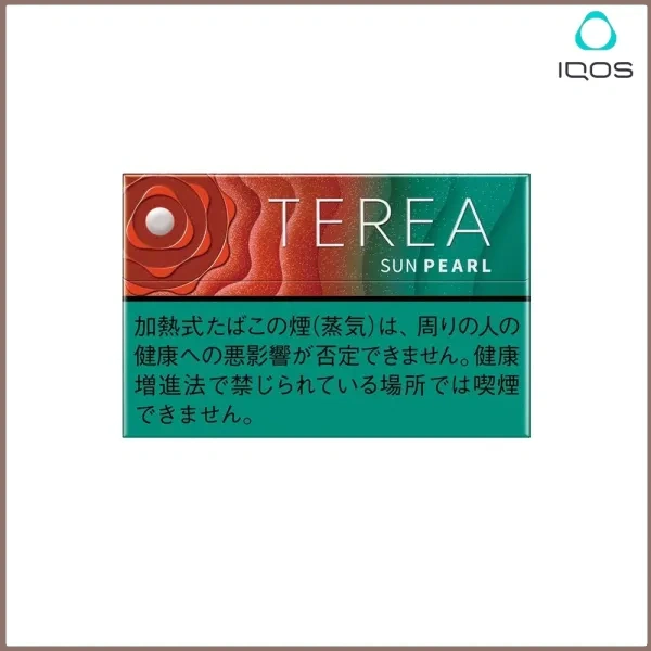 太陽珍珠.webp TEREA SUN PEARL西瓜爆珠IQOS煙彈香港現貨:圖片 1